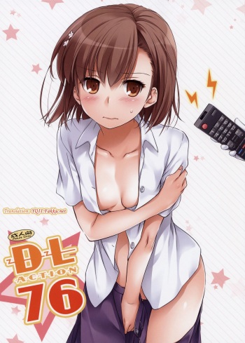 D.L. action 76 cover
