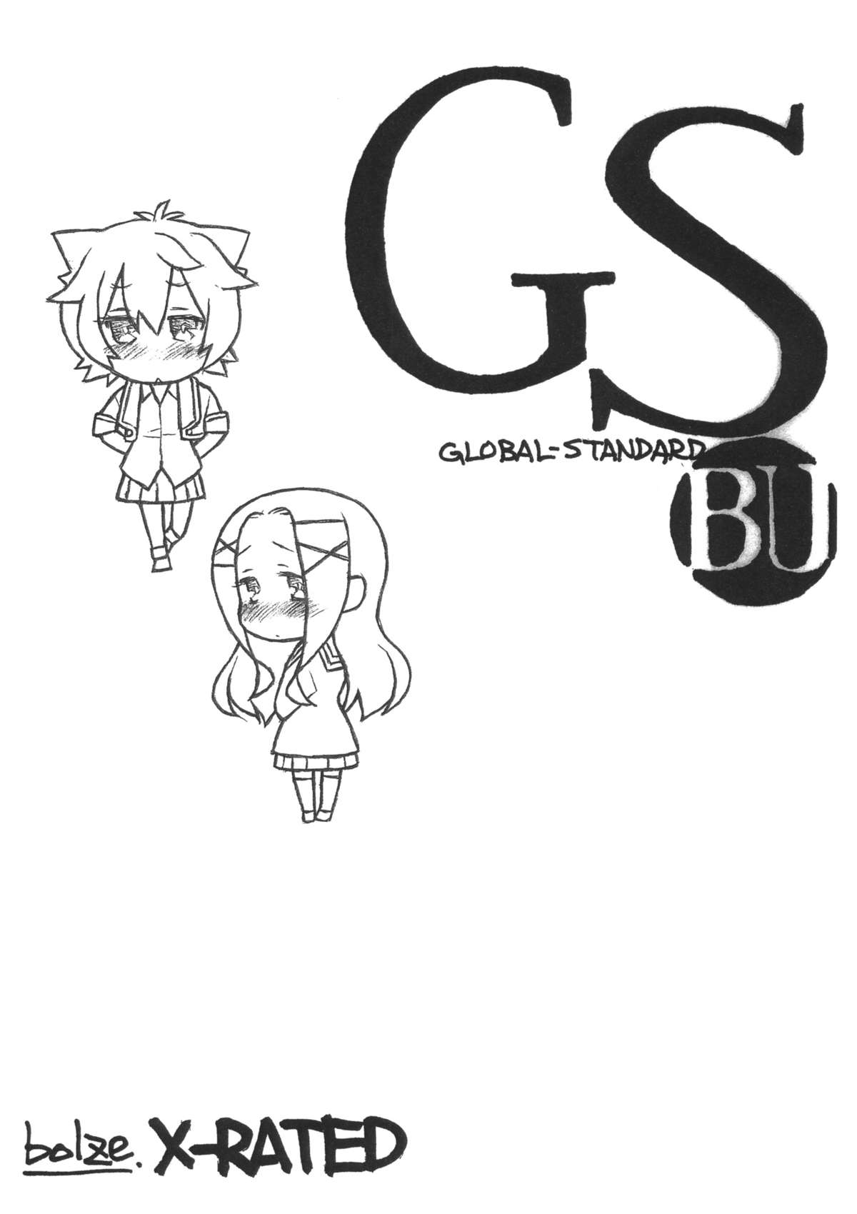 GS-BU page 1 full