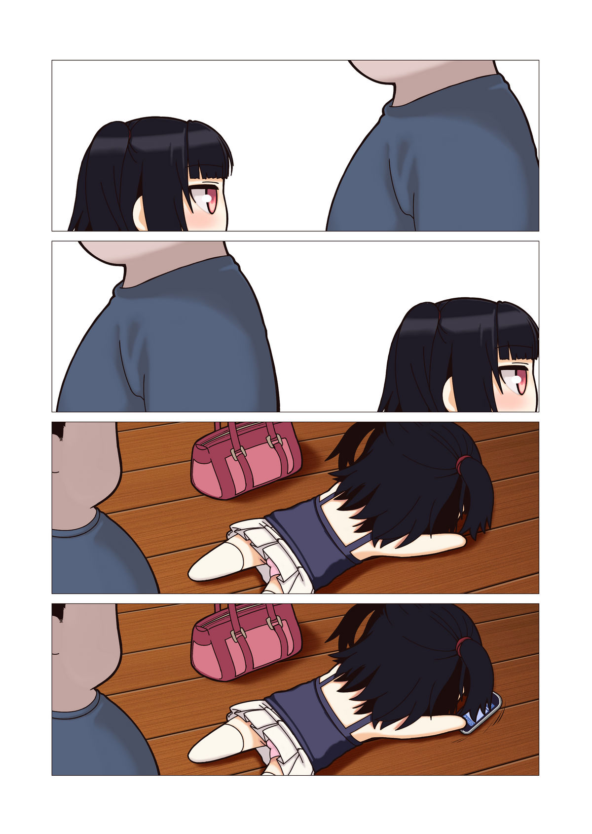 Meikko Choukyouchuu☆ | Disciplining my niece☆ page 5 full