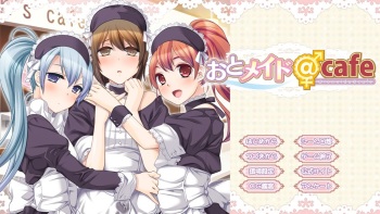 Otomaid@cafe cover