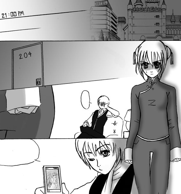 Help...2 page 7 full