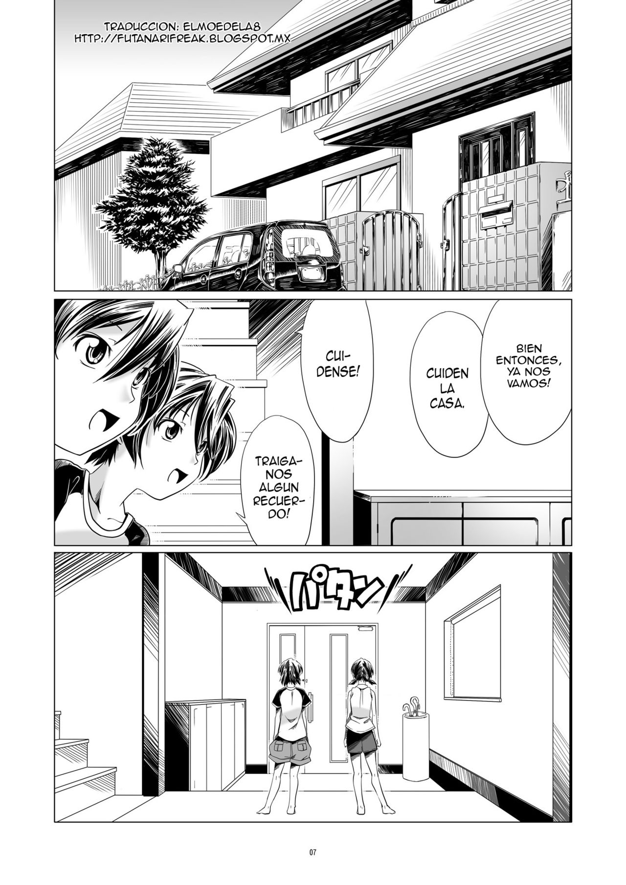 Hentai Futago 4 page 6 full