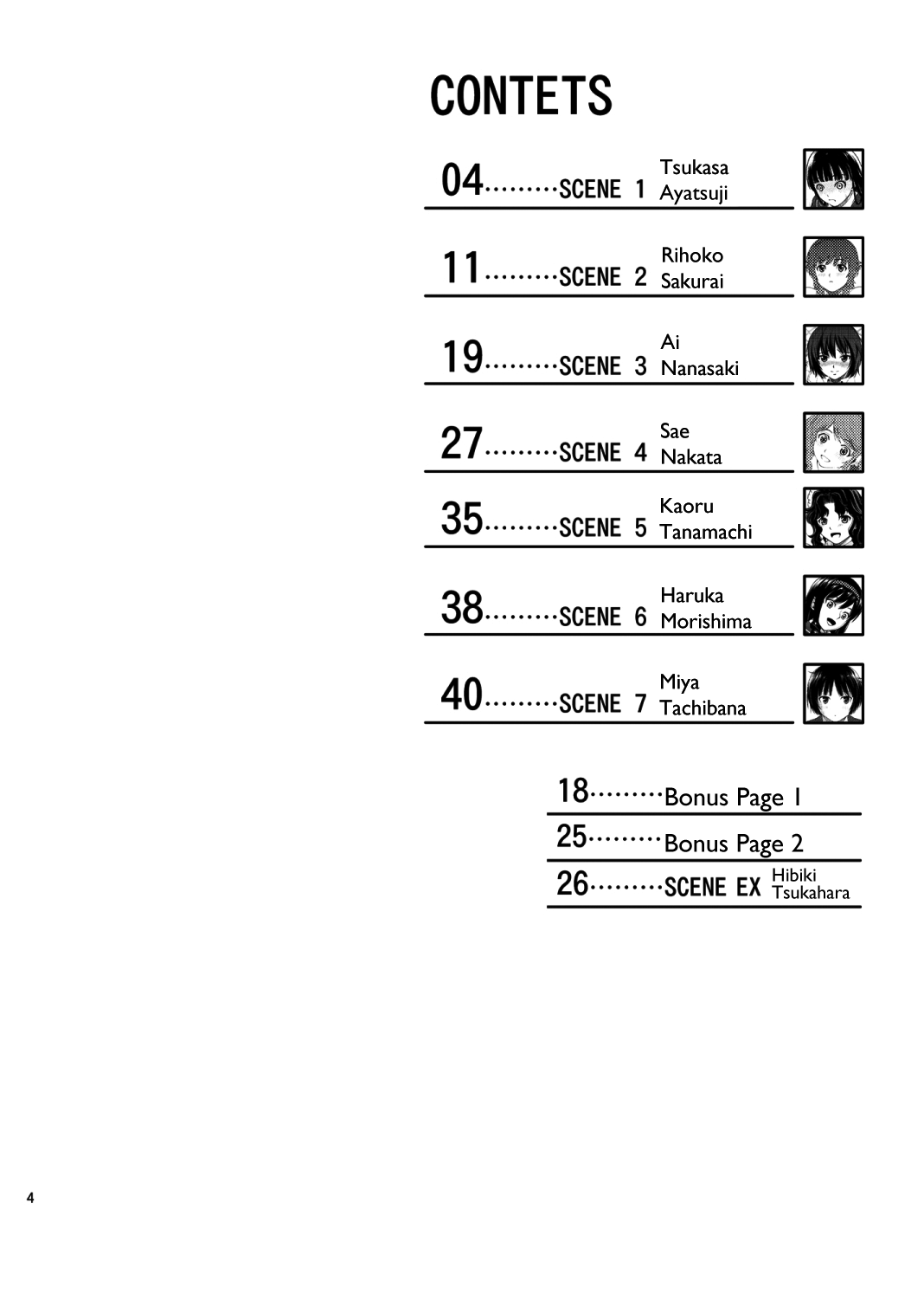 Haisetsu Shukujo page 3 full