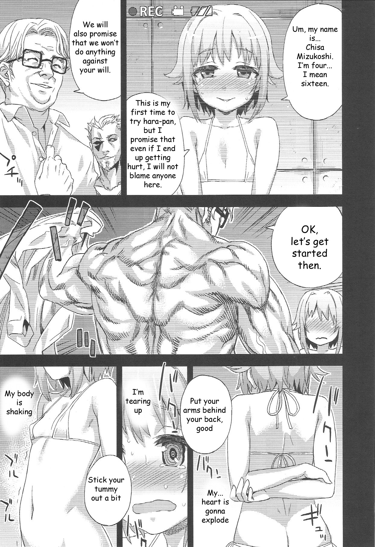 Victim Girls 15 Hara Pandemonium page 10 full