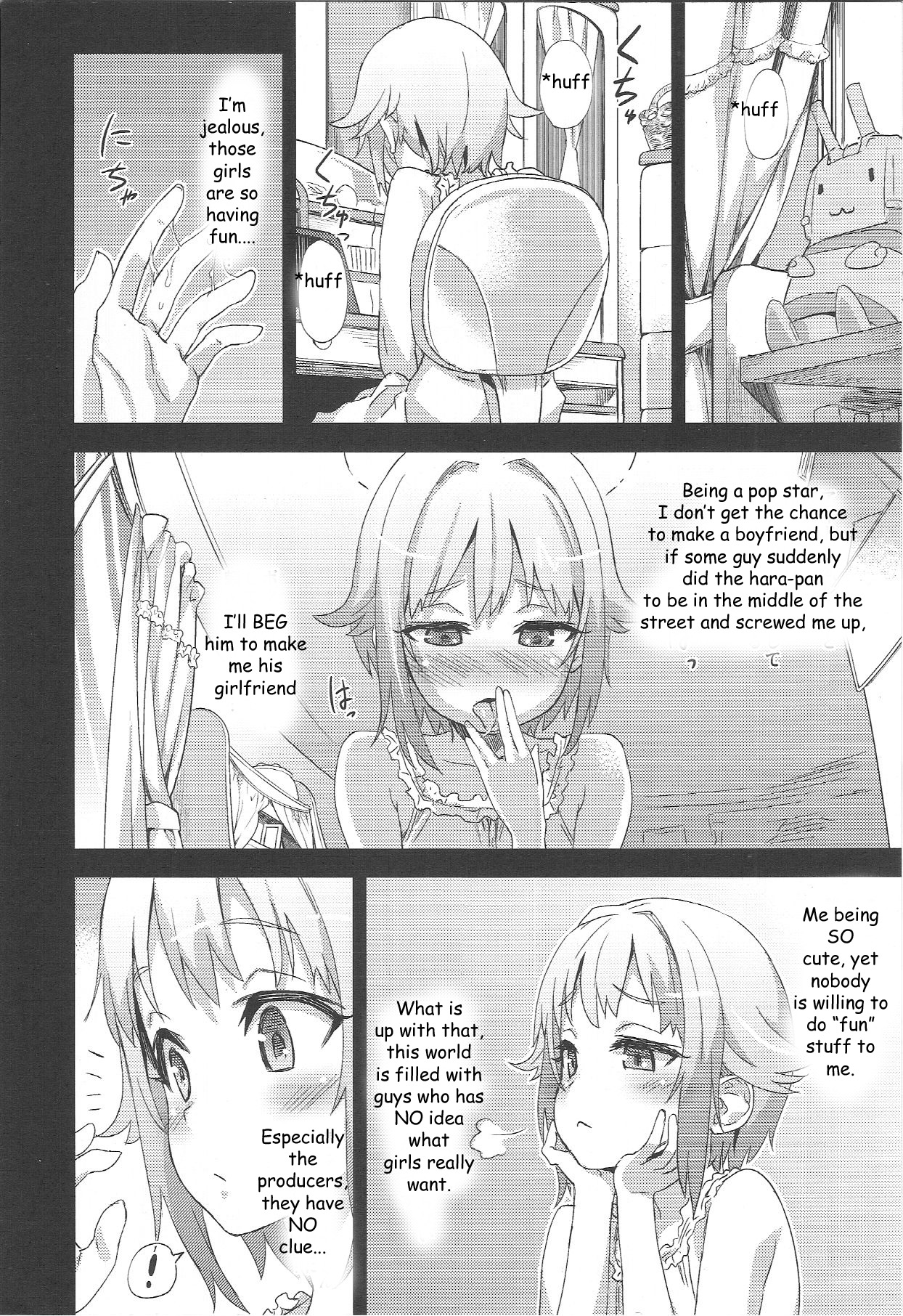 Victim Girls 15 Hara Pandemonium page 7 full