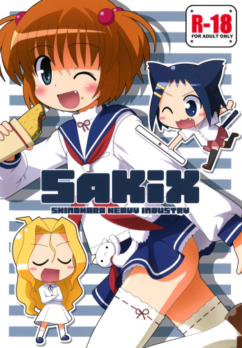 SAKIX cover