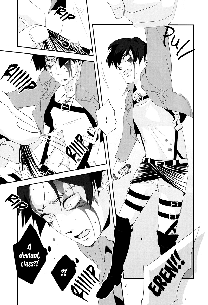 Yogoto, Hono Kurai Fuchi e Ochite Yuku page 3 full