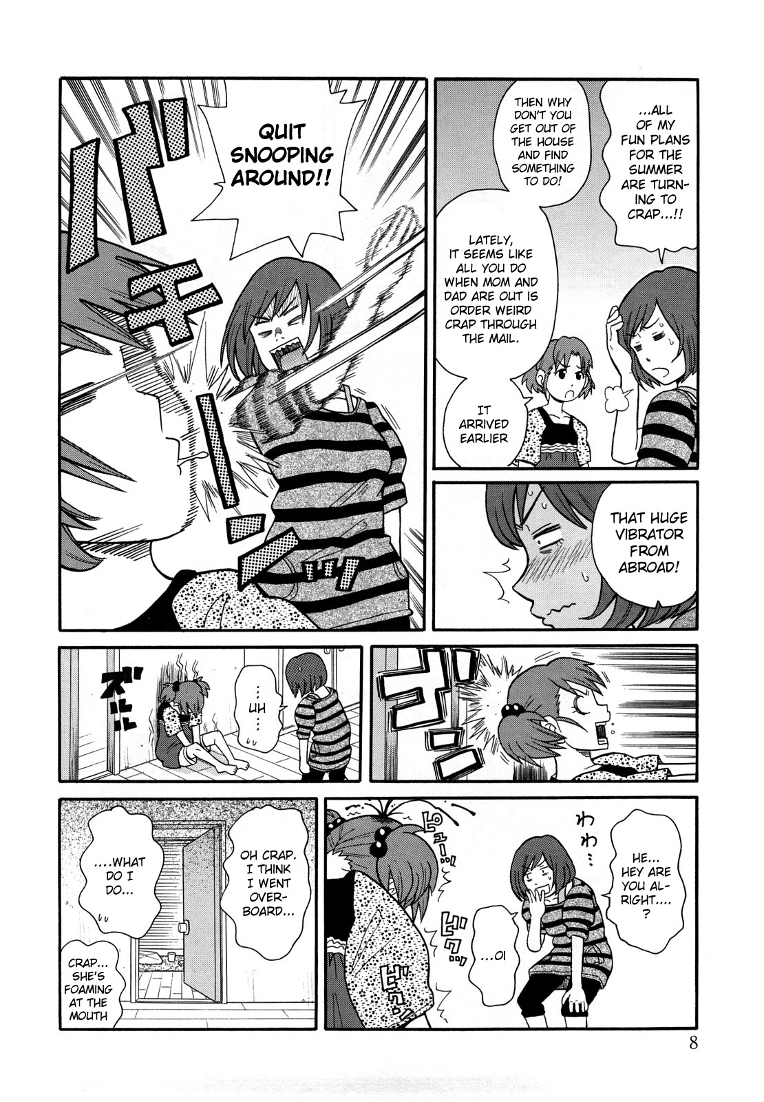 Monzetsu Festival XI Ch.1 page 4 full