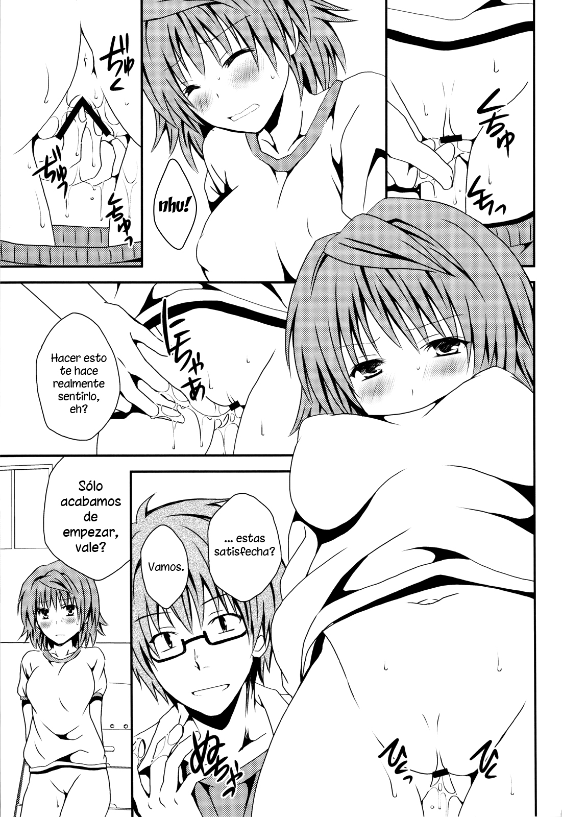 Riko Scoop page 10 full