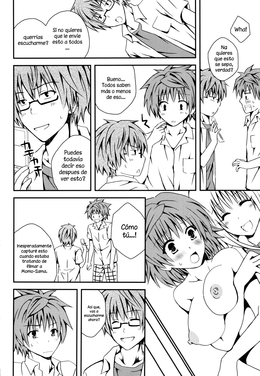 Riko Scoop page 5 full