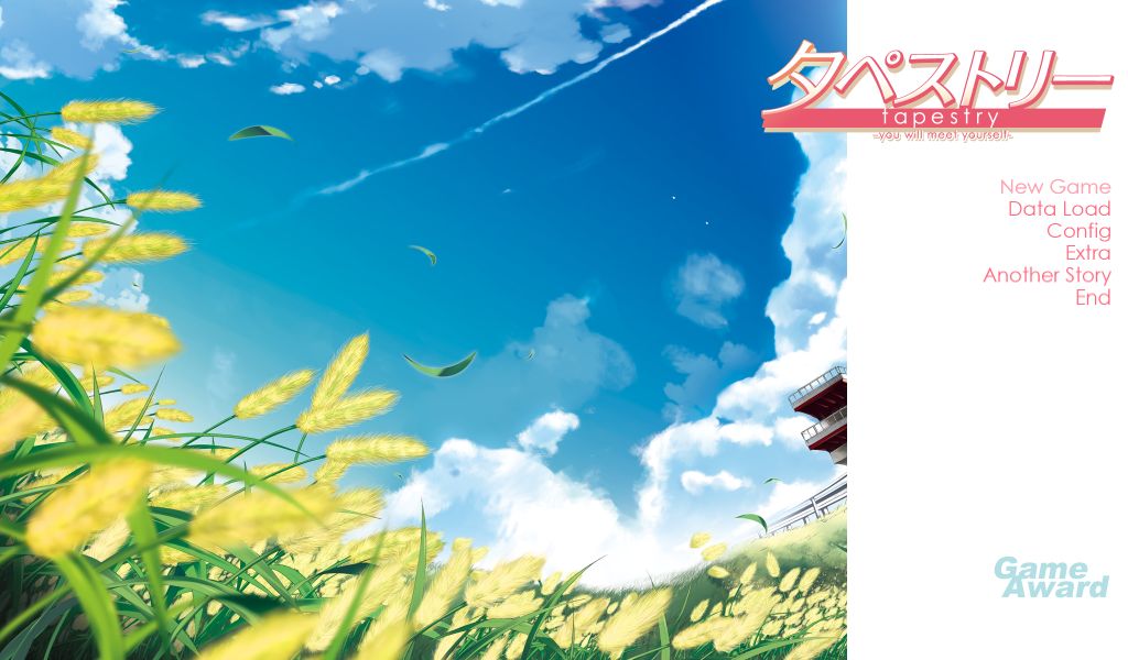 Tapestry -you will meet yourself- page 2 full