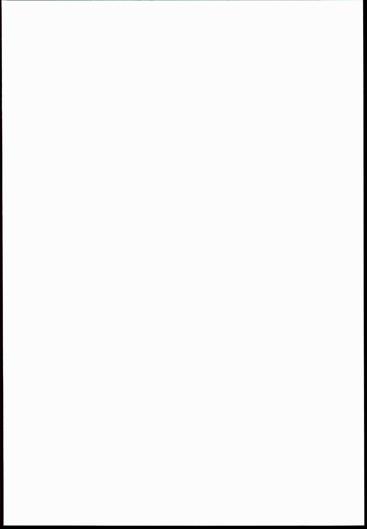 Lilium Syndrome page 2 full