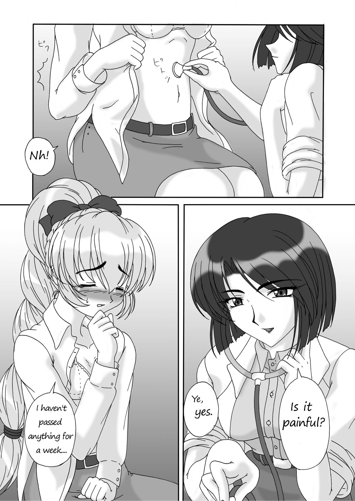 Tessa no Kanchou Nisshi ~Kanari Enema na Sentaichou no Ichinichi~ page 4 full
