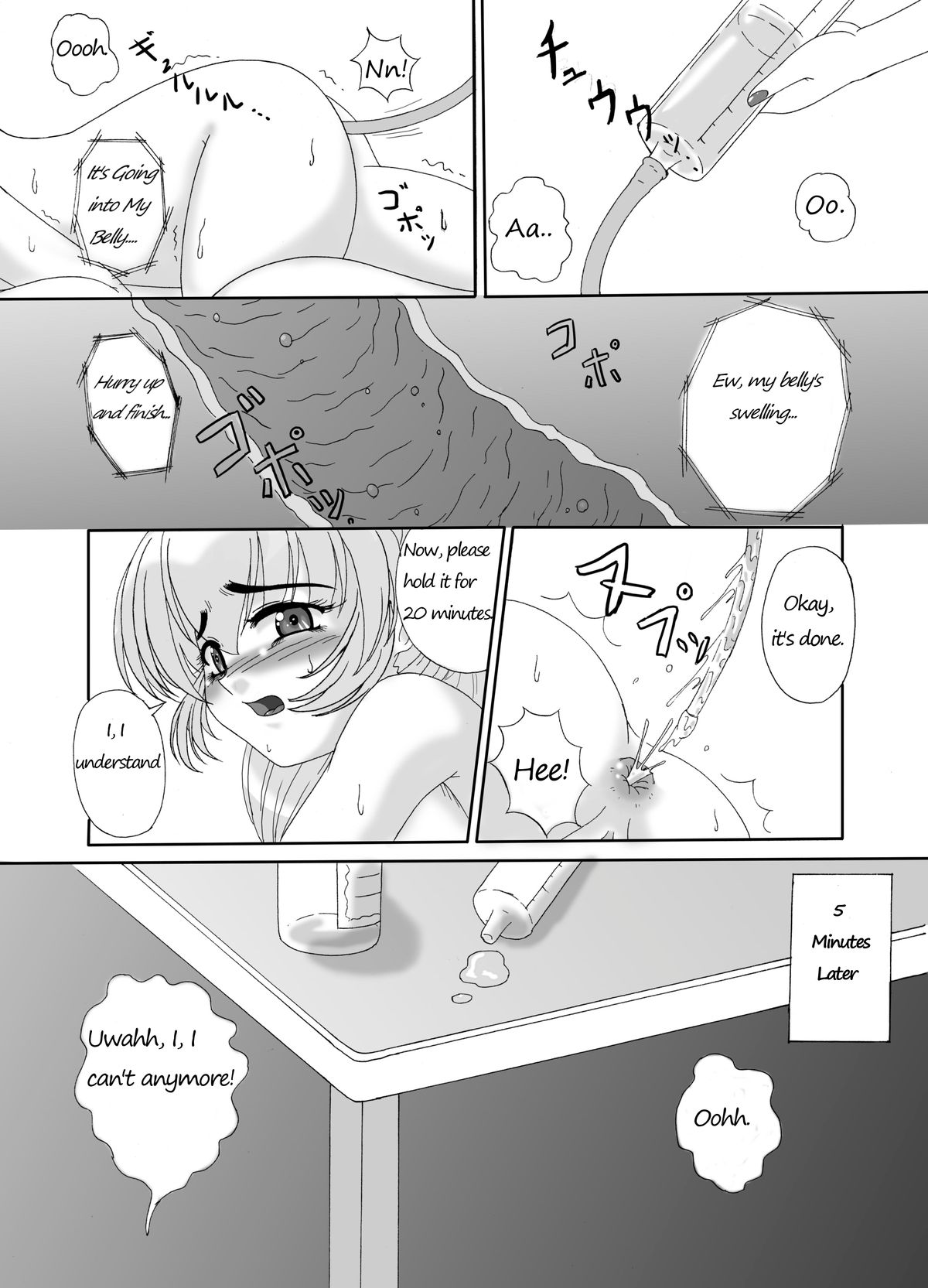 Tessa no Kanchou Nisshi ~Kanari Enema na Sentaichou no Ichinichi~ page 7 full