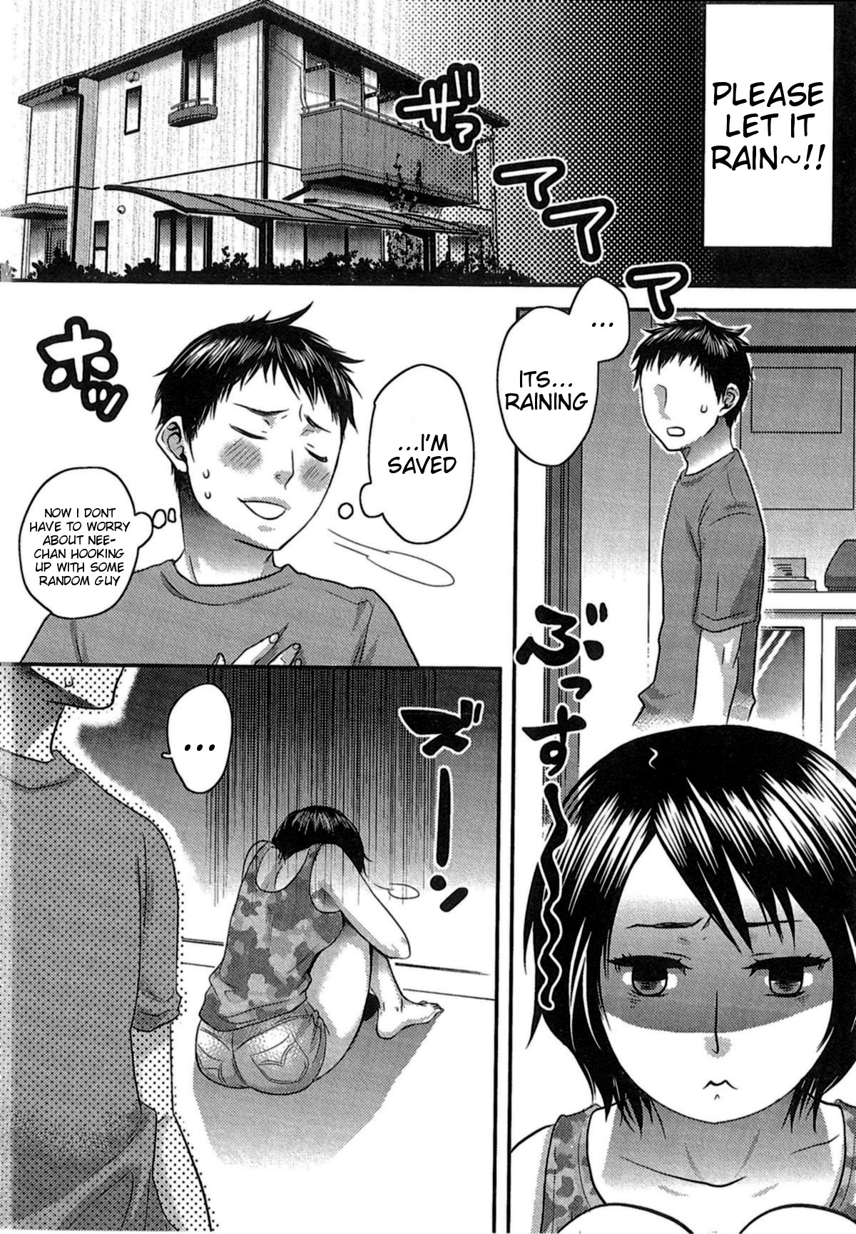 Ore no Oneechan wa Kawaii | My Sister Is Cute page 4 full