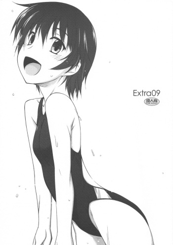 Extra09 cover
