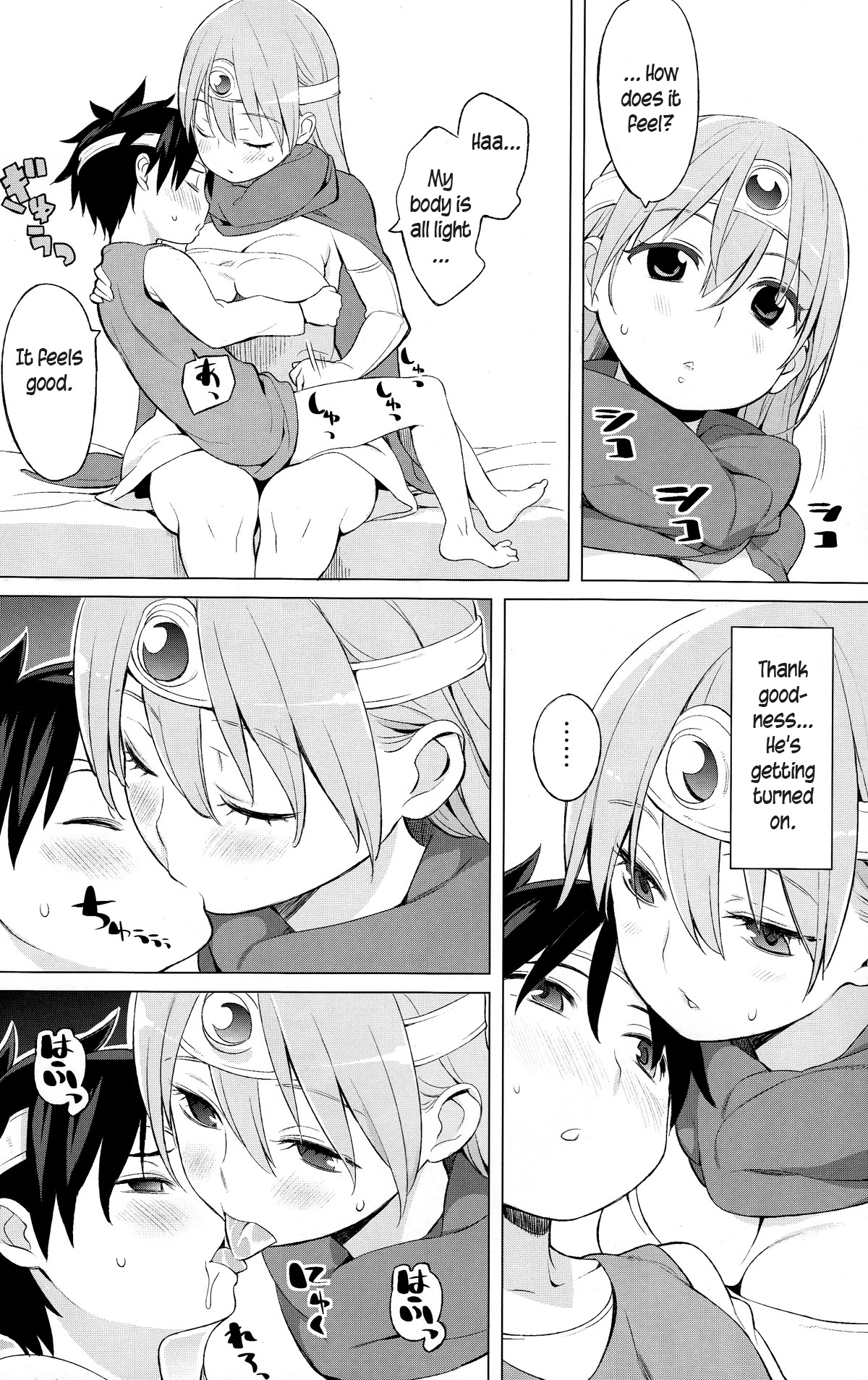 Yuusha to Kenja to Tokidoki Senshi. page 9 full