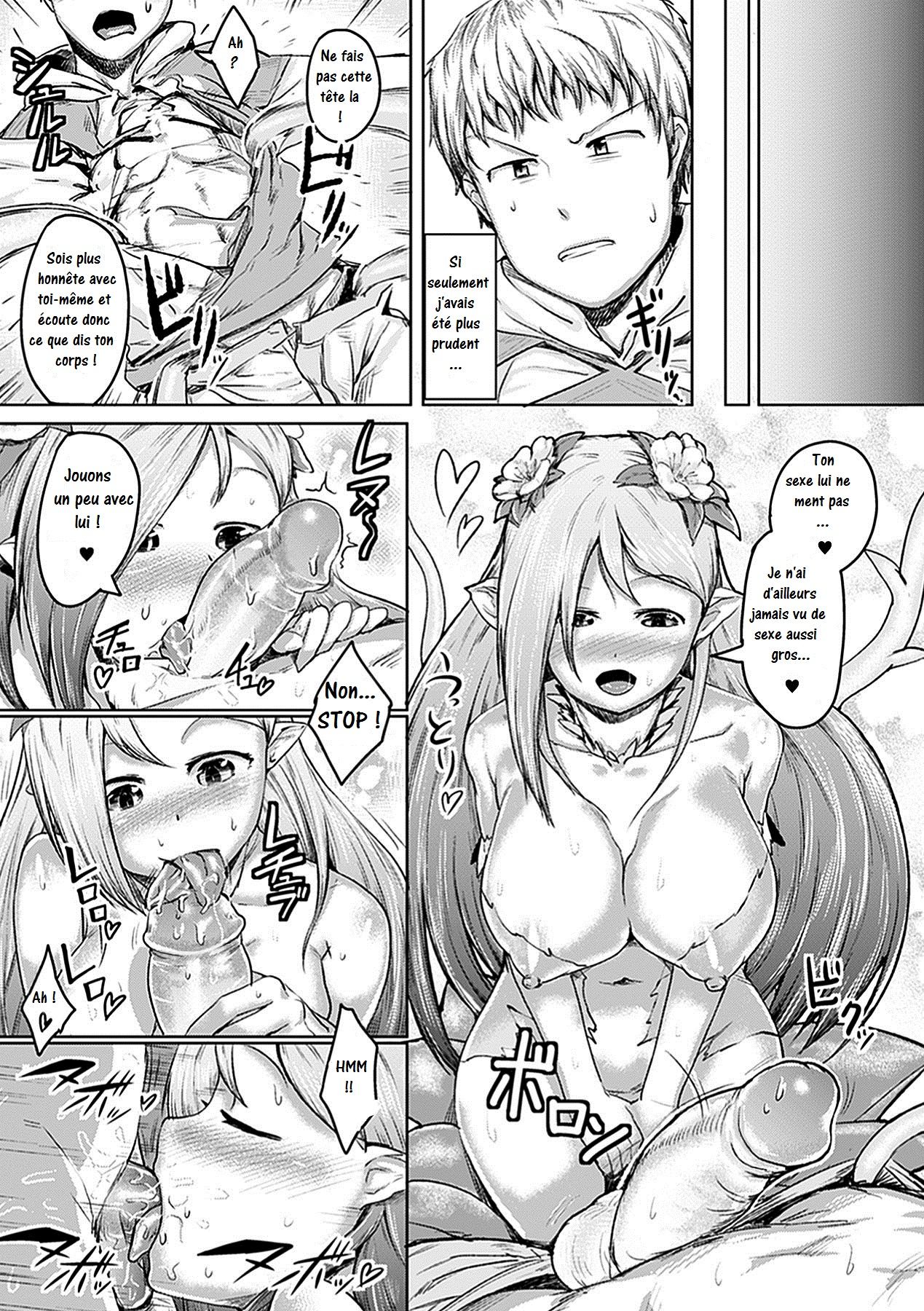 Falling Prey to a Flower page 3 full