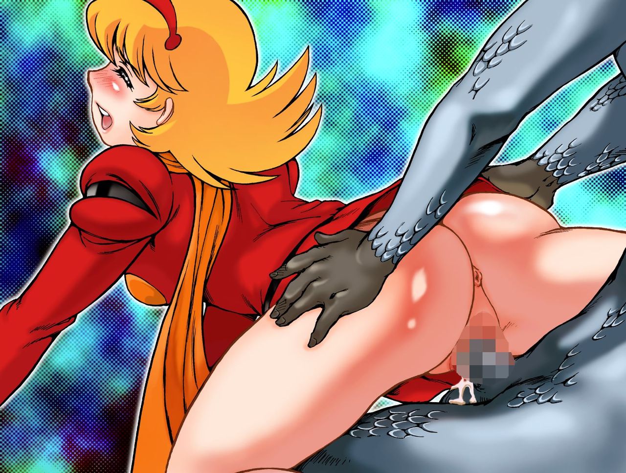 CYBORG GIRL page 9 full