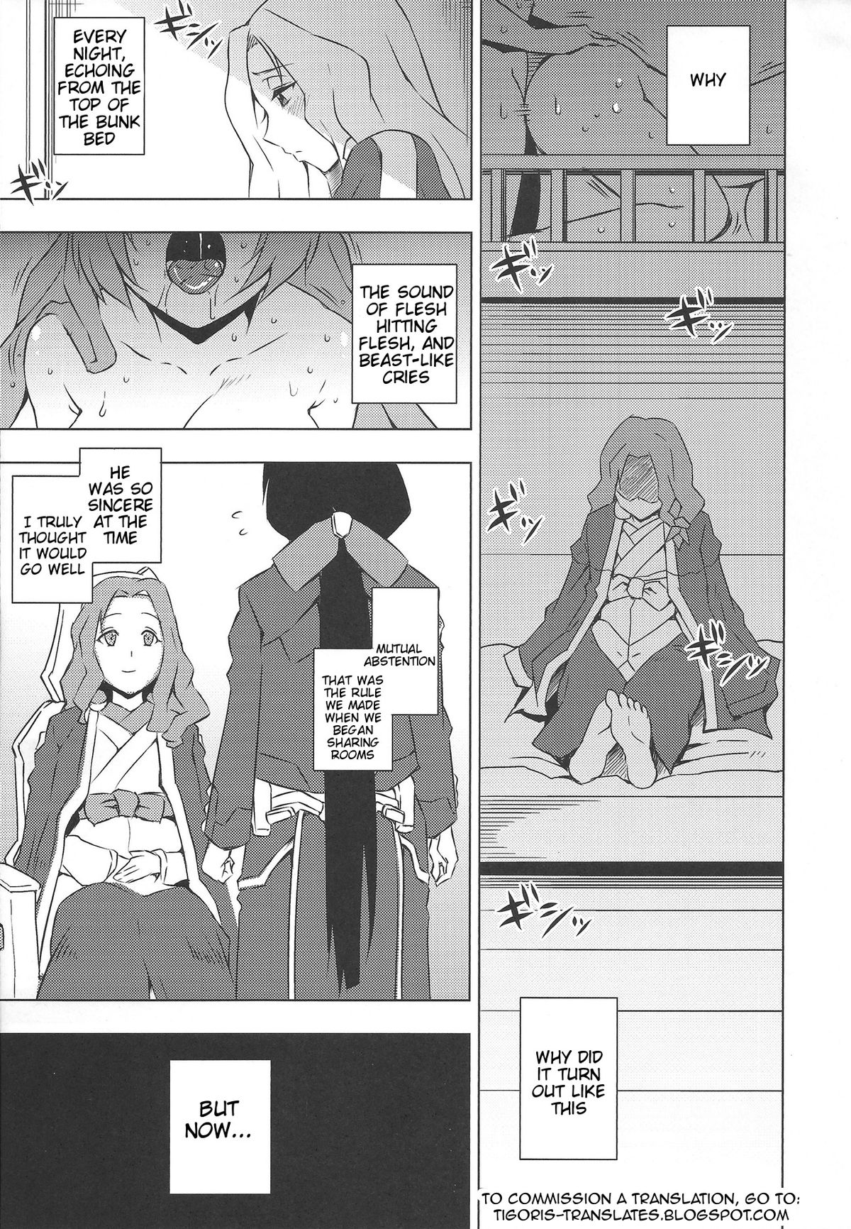 Yo no Tanoshii Sex Life  -English- page 2 full