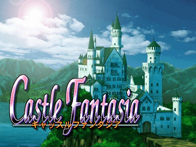 Castle Fantasia page 1 full