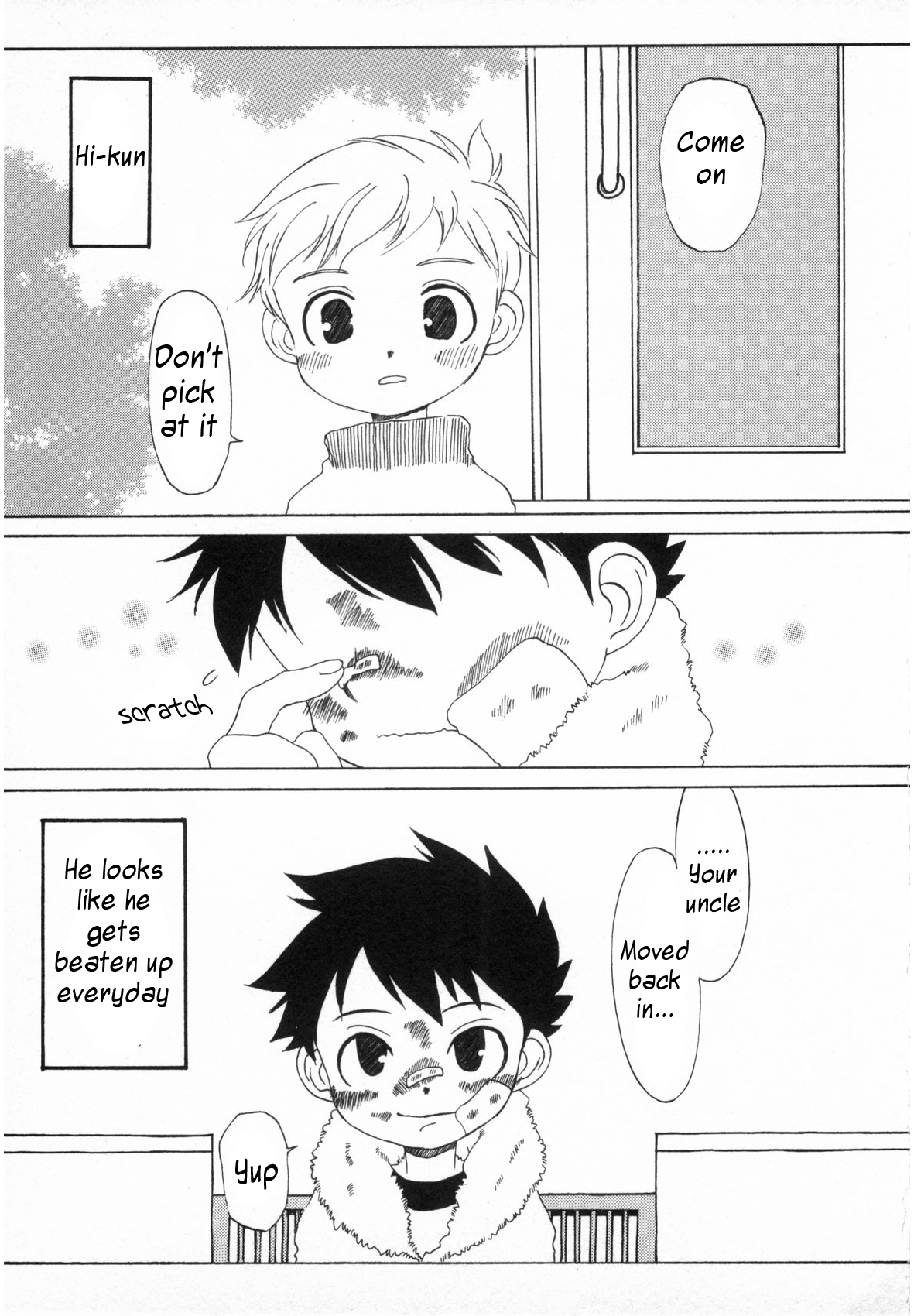 Detach page 1 full