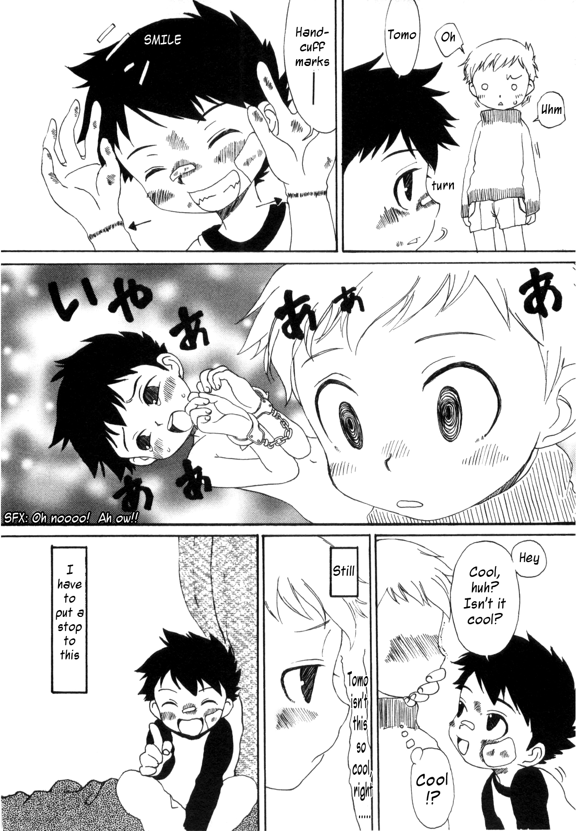Detach page 4 full