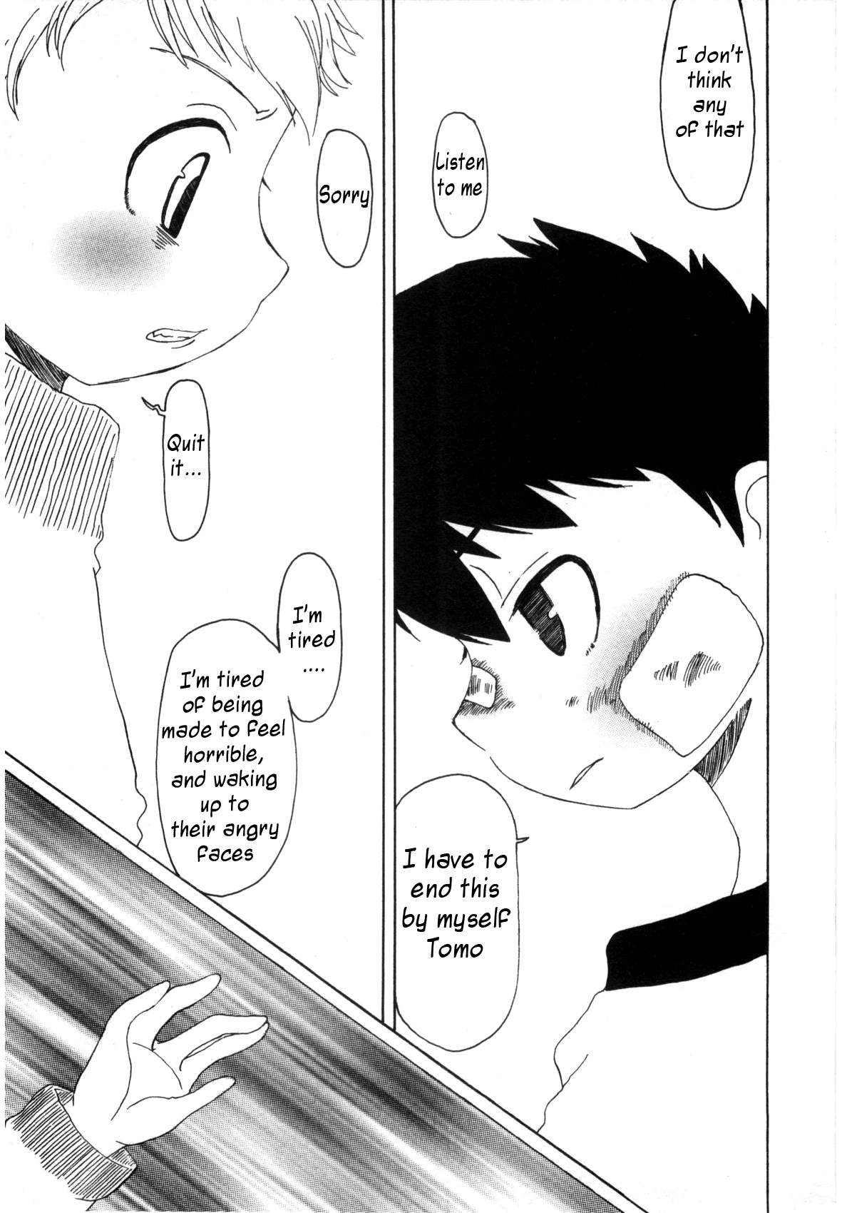 Detach page 7 full