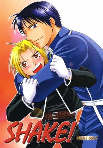 Shake! cover
