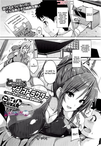 Trouble Instructor cover