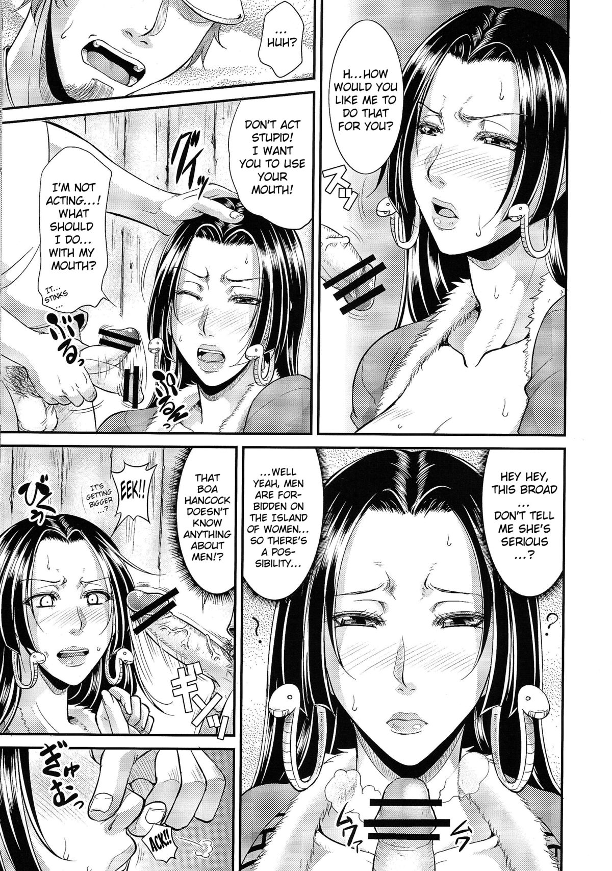 Hebihime-sama 29sai no Teisou wo Itadaku Hon page 4 full