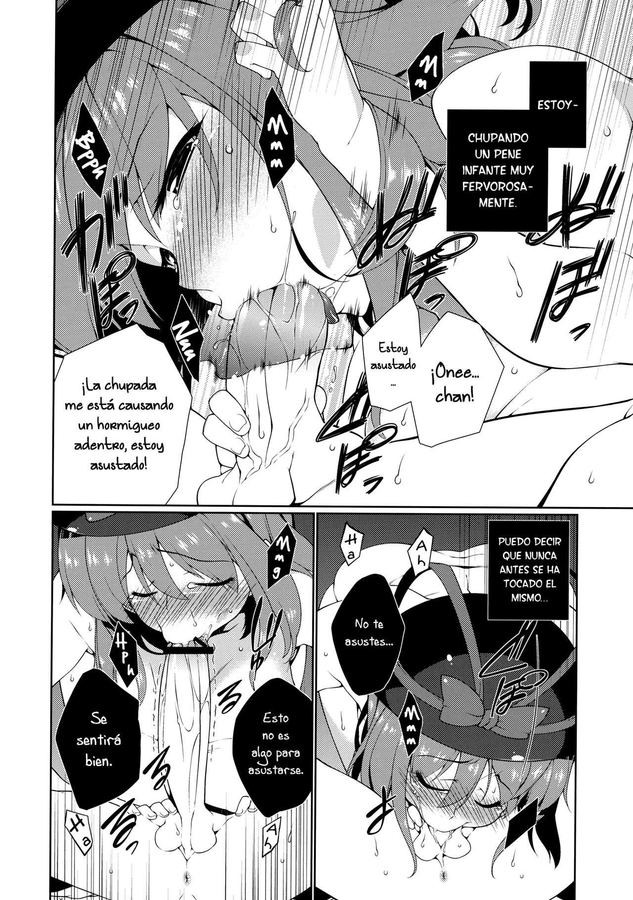 HI-Sexual Under Age page 10 full