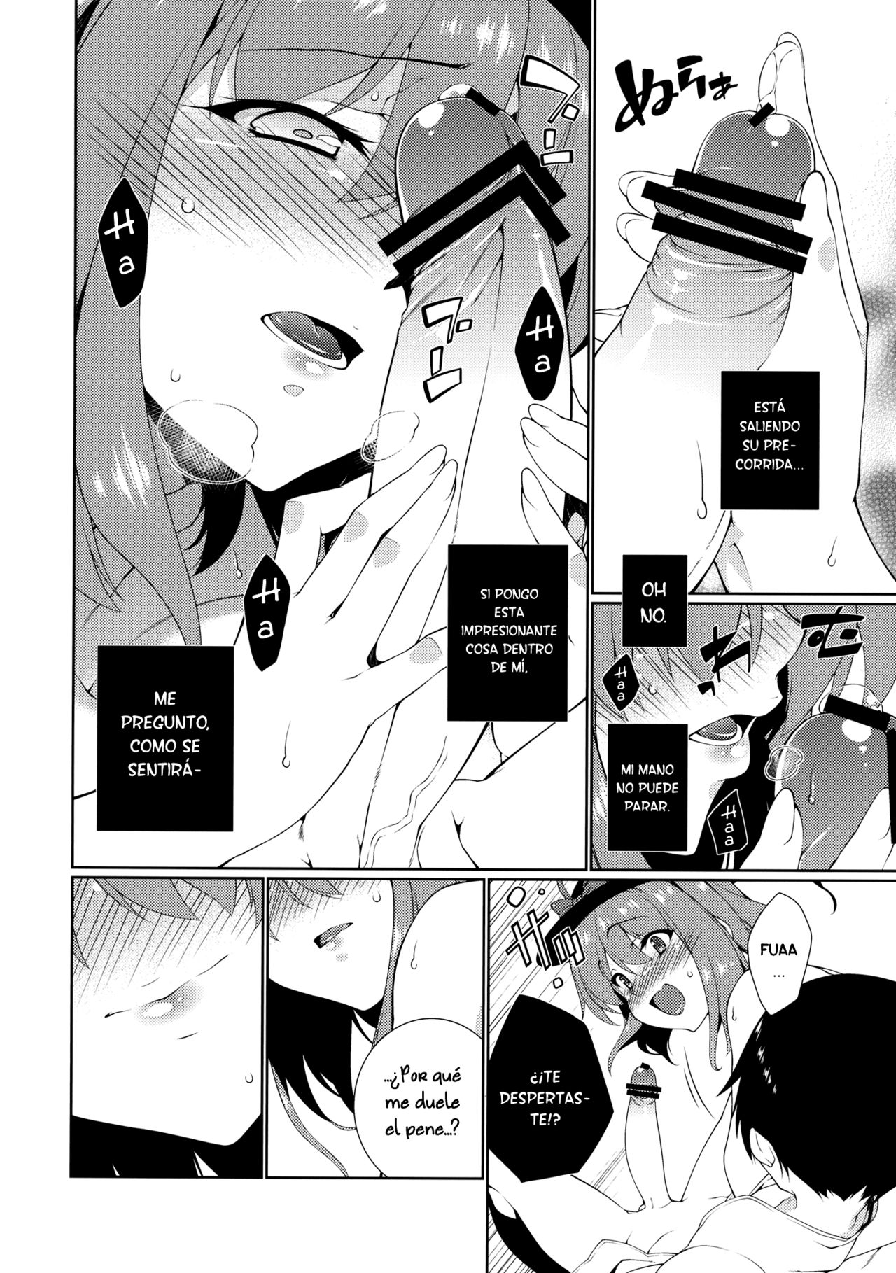 HI-Sexual Under Age page 8 full