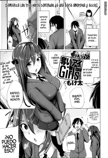 Ubai'ai Girls Ch. 1 cover