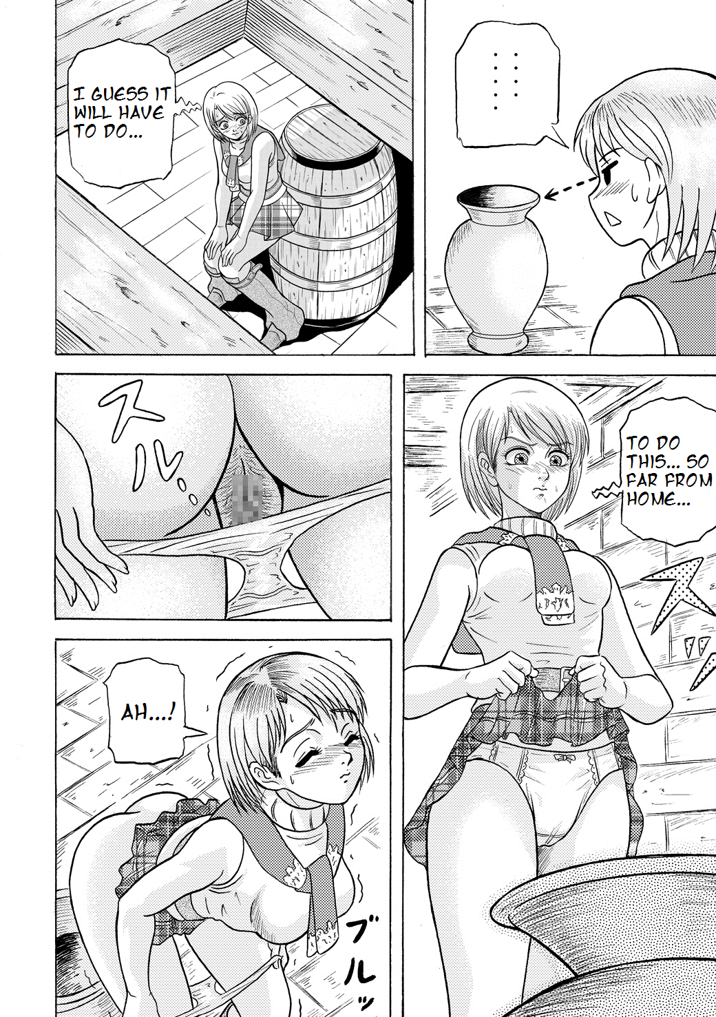 Bioman page 4 full