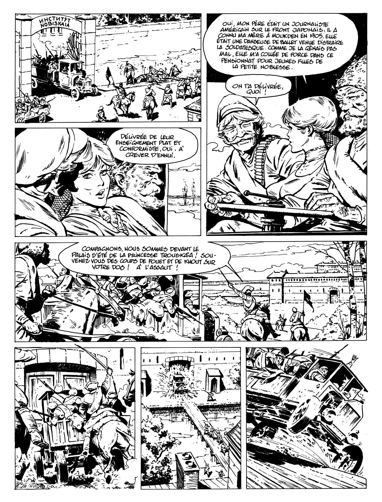 A Corps Perdu page 7 full