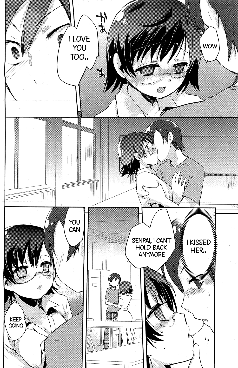 Ooame Zubunure Chuuihou! | Heavy Rain Warning! page 8 full