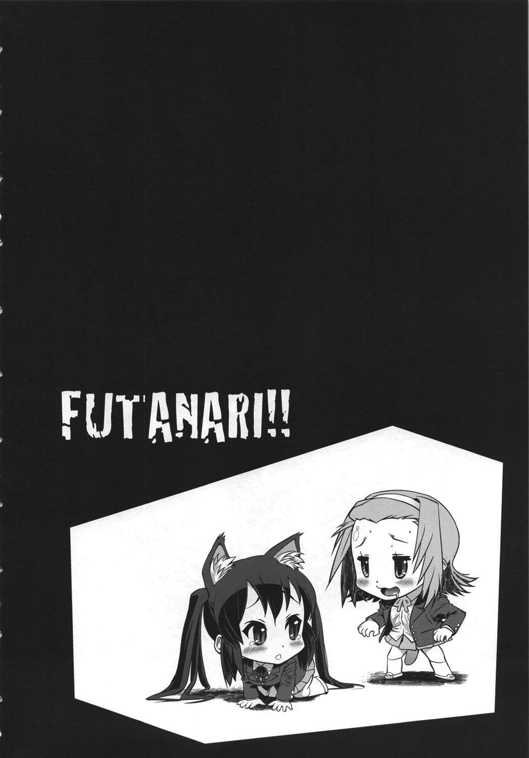 C80  K-ON Drill Futanari!! 2 page 4 full