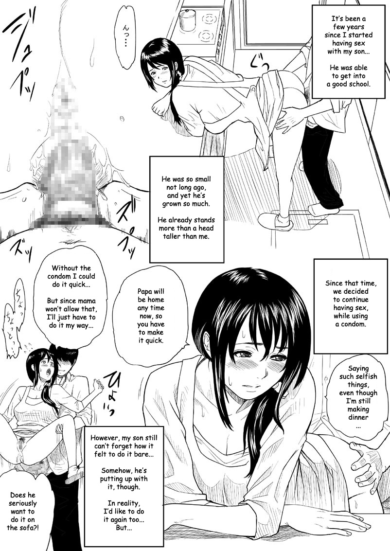 Milf &amp; Matures page 4 full