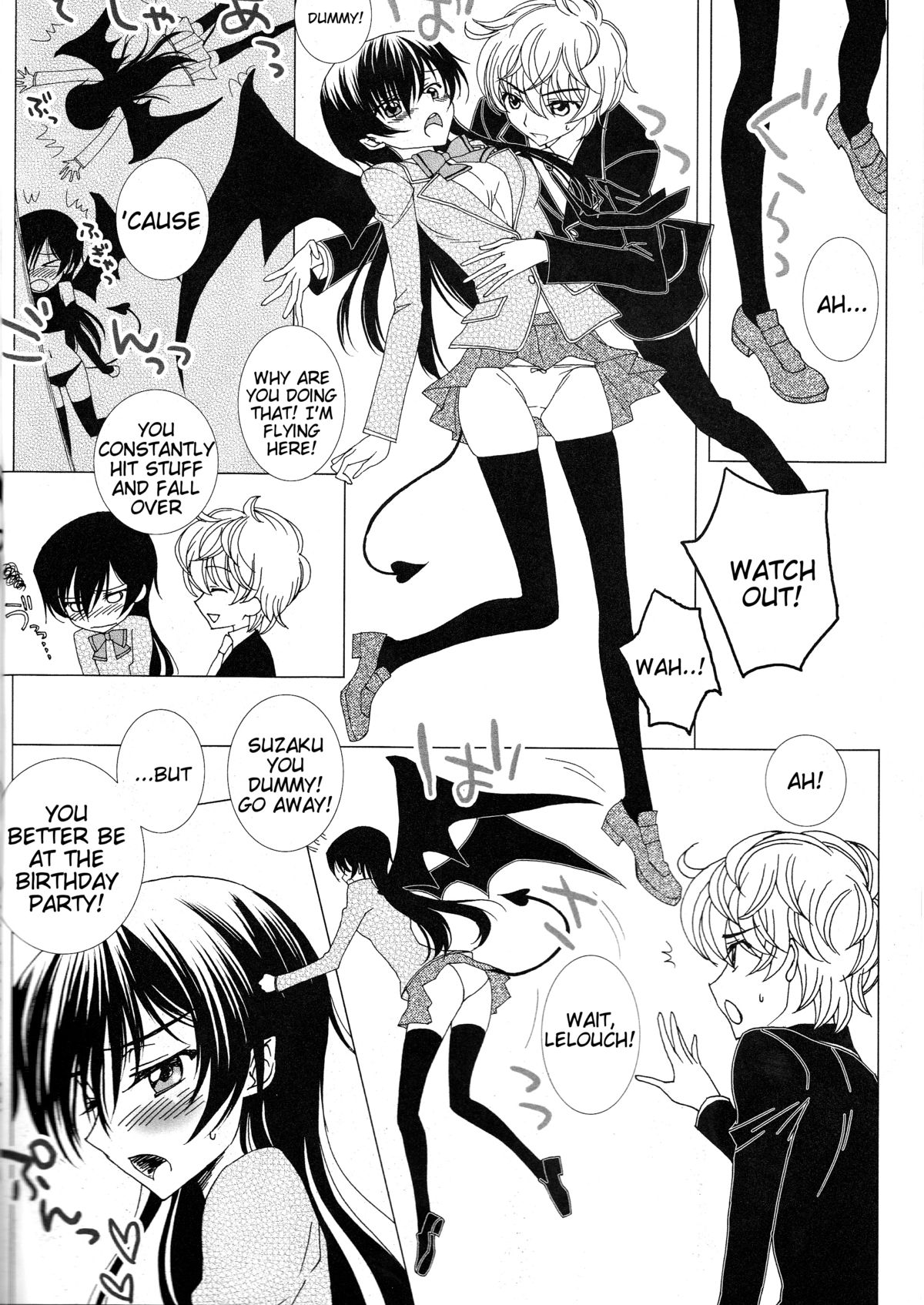 Koakuma Panty ~Sweet Devil's Panty!~ page 3 full