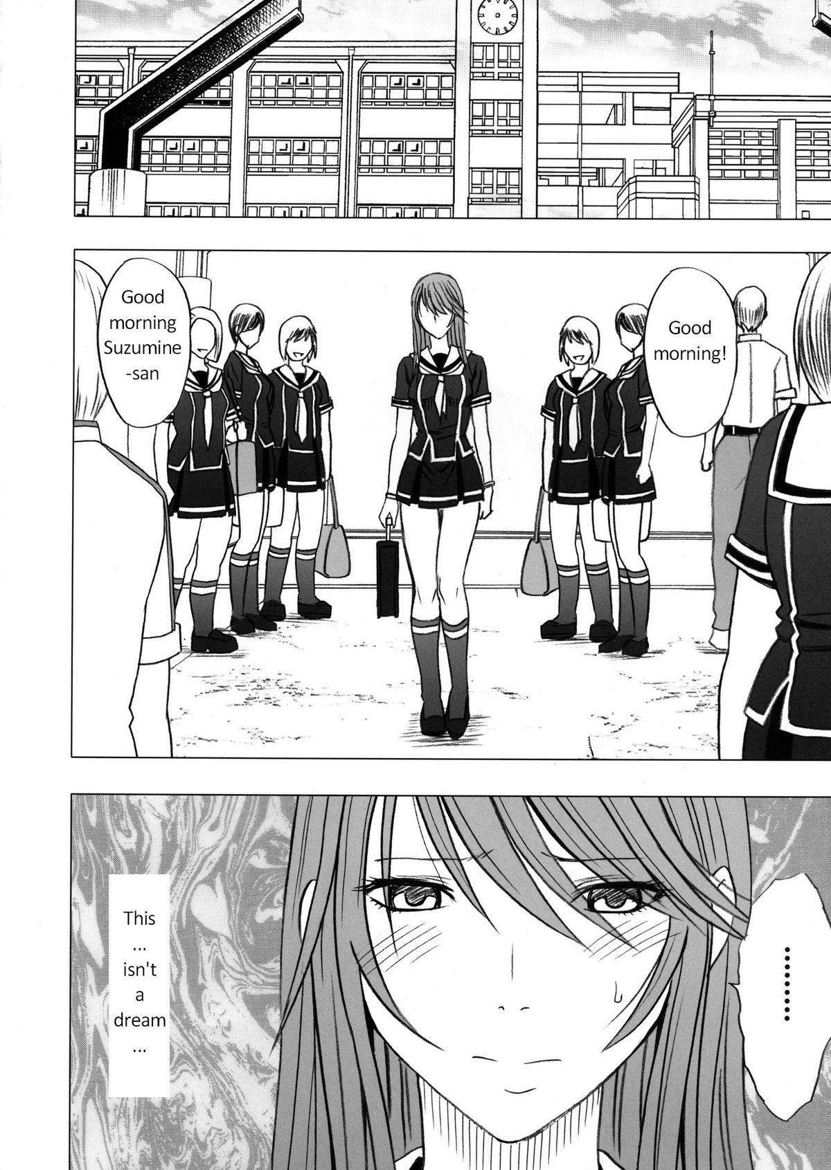 Virgin Control Takane no Hana wo Tsumu you ni CH. 5 page 5 full