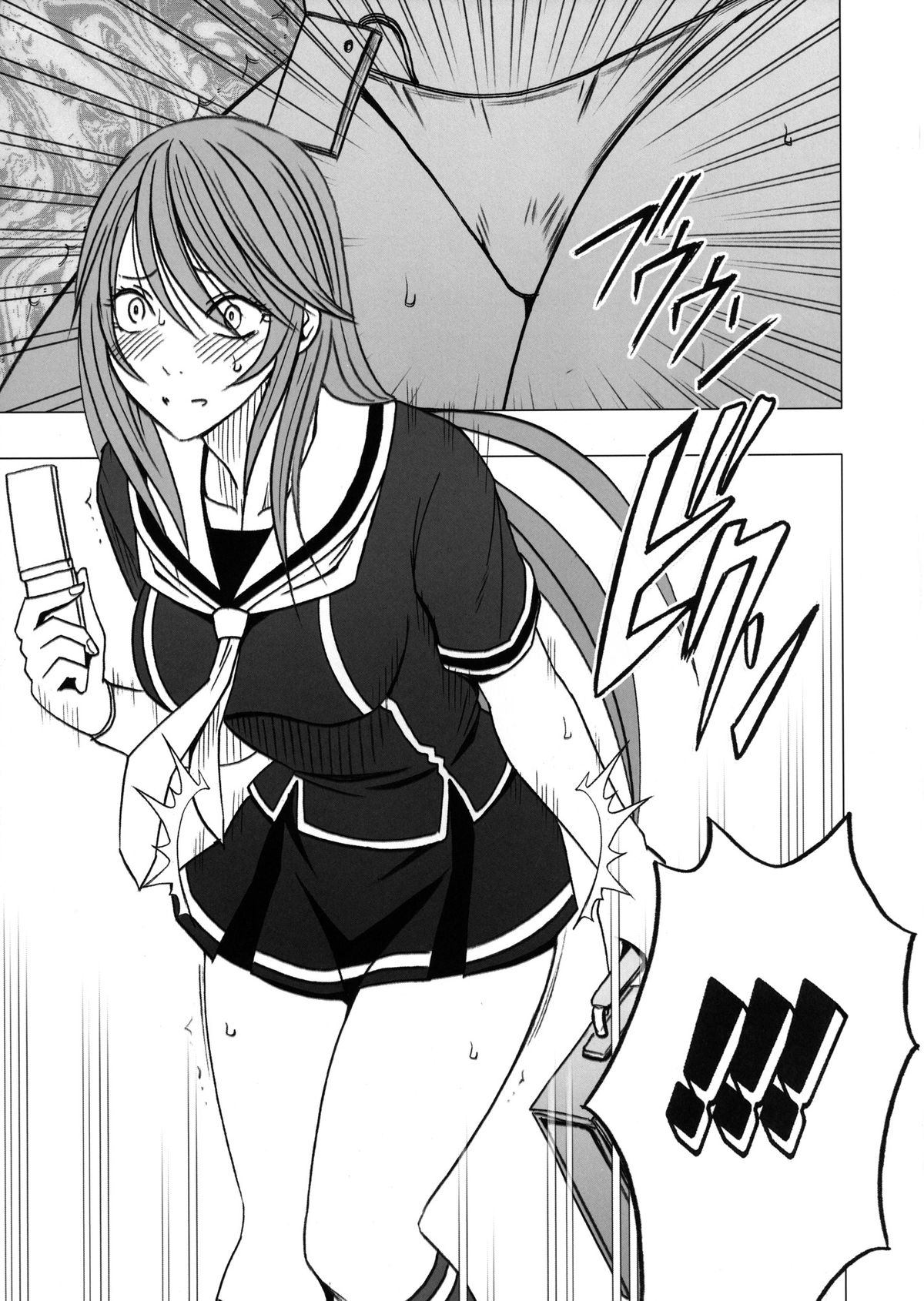 Virgin Control Takane no Hana wo Tsumu you ni CH. 5 page 8 full