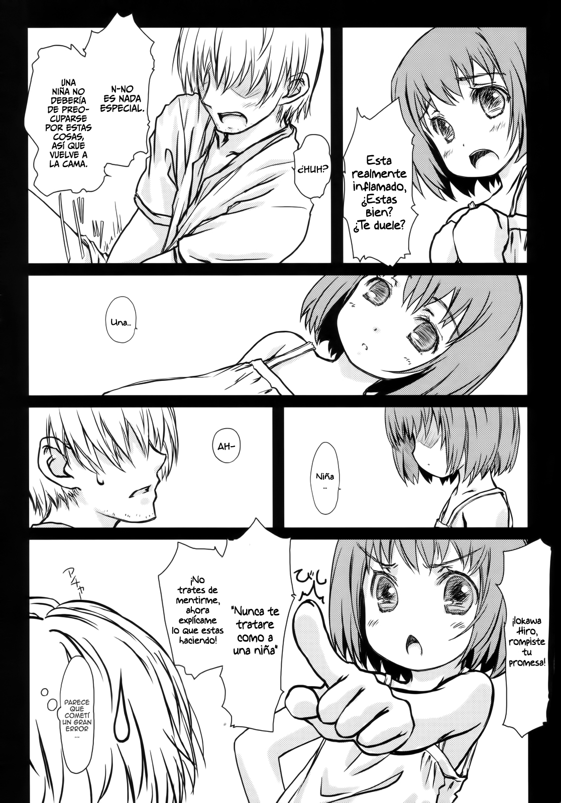 Karada no Naisho page 8 full