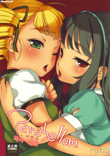 Parabellum cover