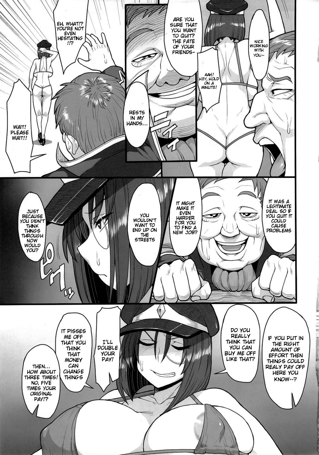 Oishikute Masumasu Dameninaru | So Delicious, It Just Keeps Getting Worse page 6 full