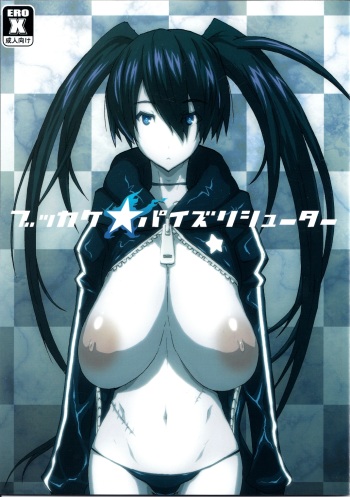 Bukkake Paizuri Shooter cover
