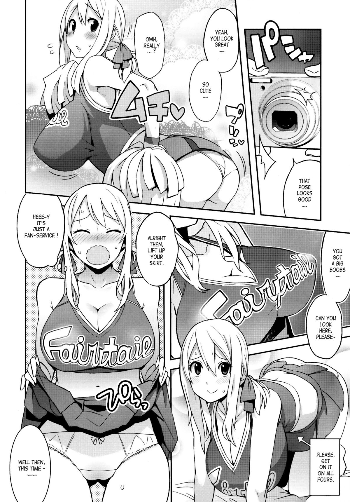 Chichikko Bitch 4 page 8 full