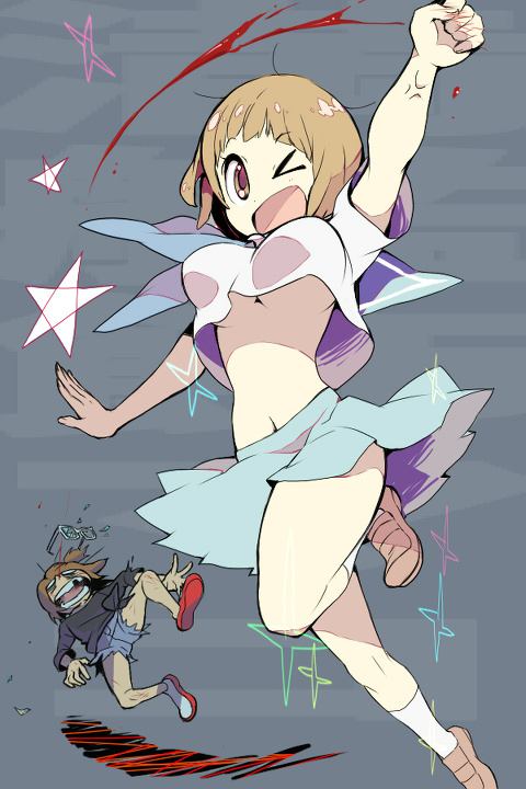 Mako Mankanshoku page 2 full