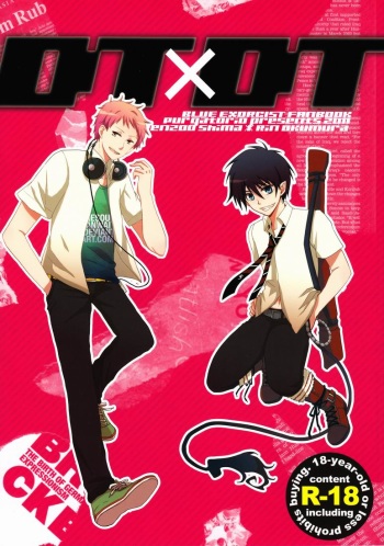 DT× DT cover