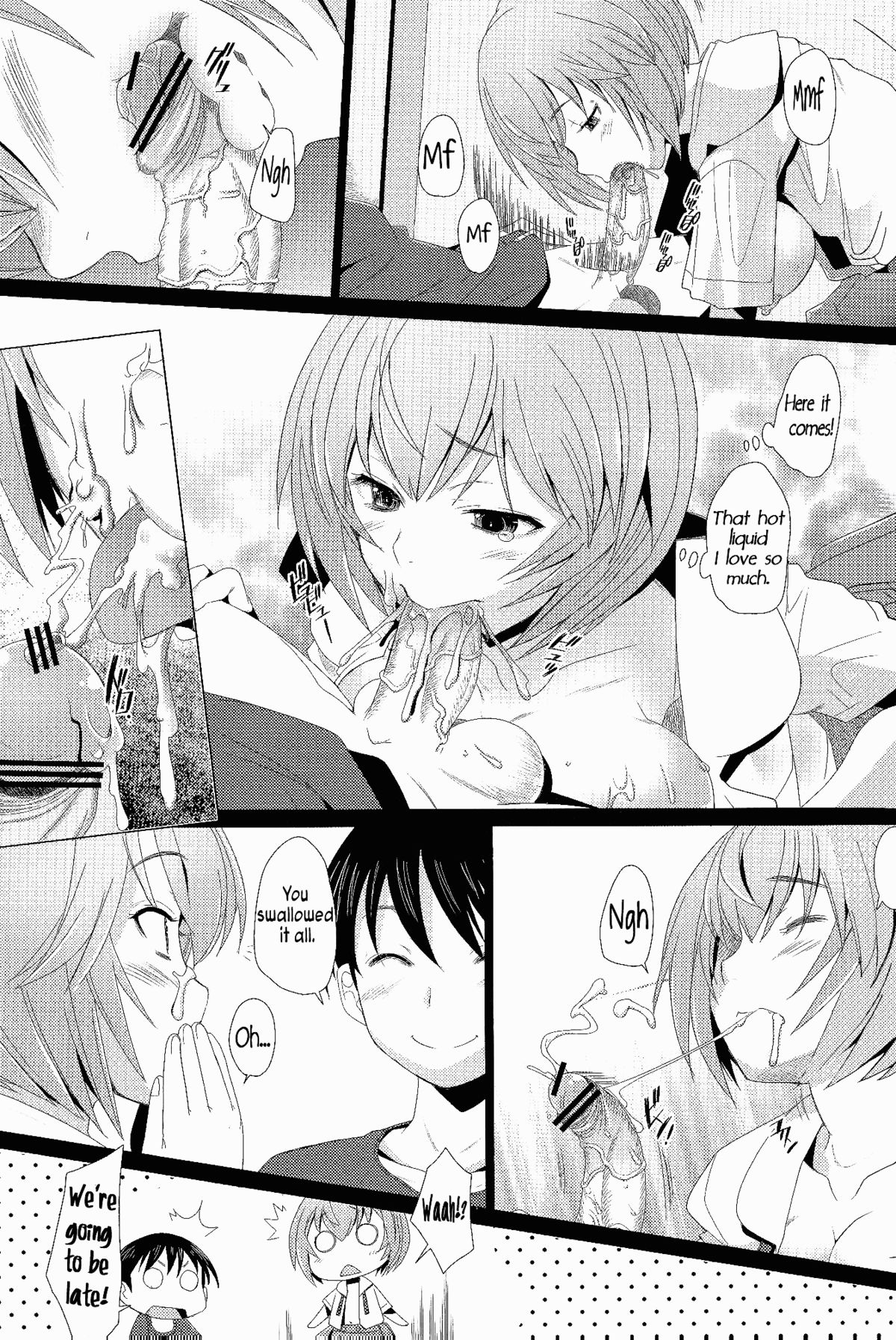 EDEN -Rei 12- page 8 full